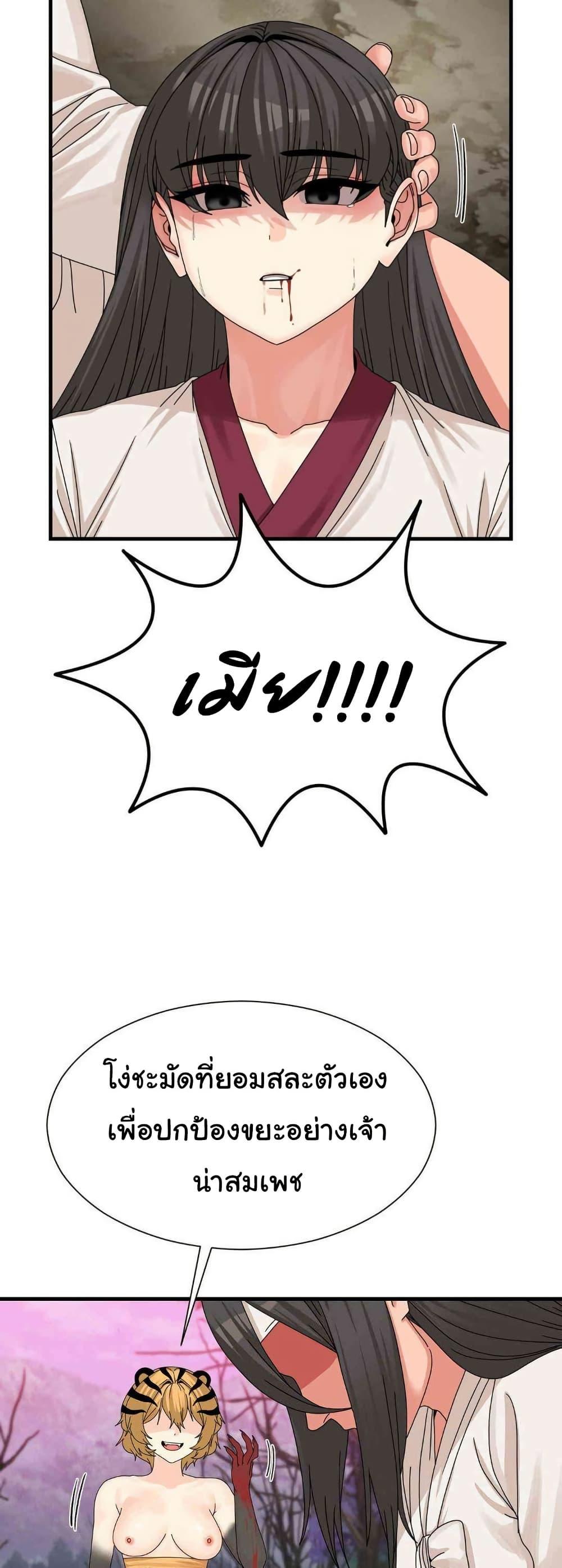 Doujin-Lc- อ่าน โดจิน มังฮวา เกาหลี ญี่ปุ่น จีน แปลไทย Flowers of War ตอนที่ 1 2 3 4 5 6 7 8 9 10 11 12 13 14 ฟรี ไม่มีโฆษณา อ่าน โดจิน Manhwa เกาหลี ญี่ปุ่น จีน เรามีครบ คัดมาให้เน้นๆ โดจิน 18+ รับประกันความฟินโดย  Doujin Lc