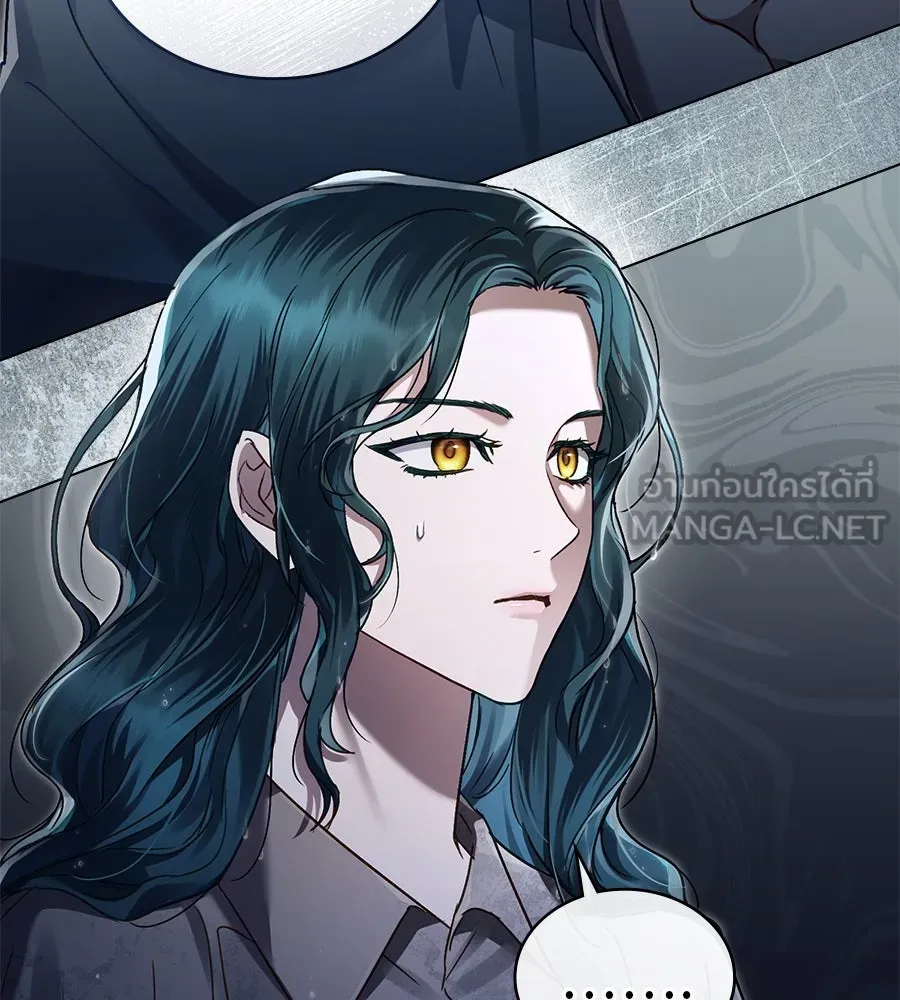 เล่ห์รักชนชั้นสูง ตอนที่ 3 รูปที่ 48