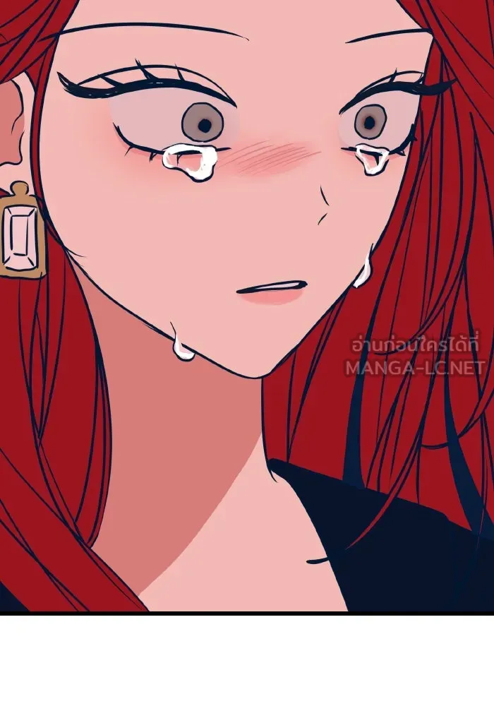 รักนี้ไม่มีรีไซเคิล ตอนที่ 18 รูปที่ 144