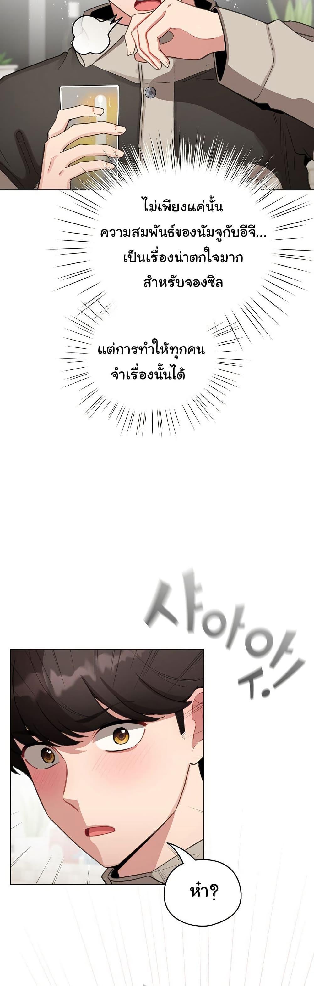 Doujin-Lc- อ่าน โดจิน มังฮวา เกาหลี ญี่ปุ่น จีน แปลไทย I Became a Pornhwa NPC ตอนที่ 1 2 3 4 5 6 7 8 9 10 11 12 13 14 ฟรี ไม่มีโฆษณา อ่าน โดจิน Manhwa เกาหลี ญี่ปุ่น จีน เรามีครบ คัดมาให้เน้นๆ โดจิน 18+ รับประกันความฟินโดย  Doujin Lc