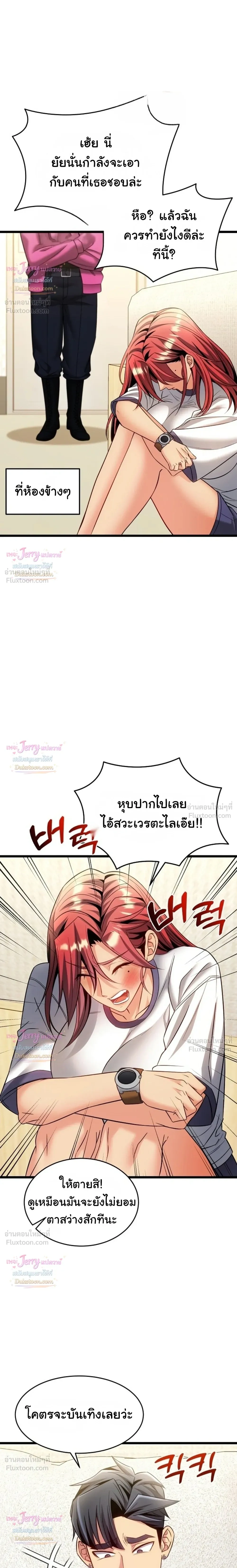 Doujin-Lc- อ่าน โดจิน มังฮวา เกาหลี ญี่ปุ่น จีน แปลไทย A Billion Dollar Girlfriend บททดสอบรัก เกมพันล้าน ตอนที่ 1 2 3 4 5 6 7 8 9 10 11 12 13 14 ฟรี ไม่มีโฆษณา อ่าน โดจิน Manhwa เกาหลี ญี่ปุ่น จีน เรามีครบ คัดมาให้เน้นๆ โดจิน 18+ รับประกันความฟินโดย  Doujin Lc