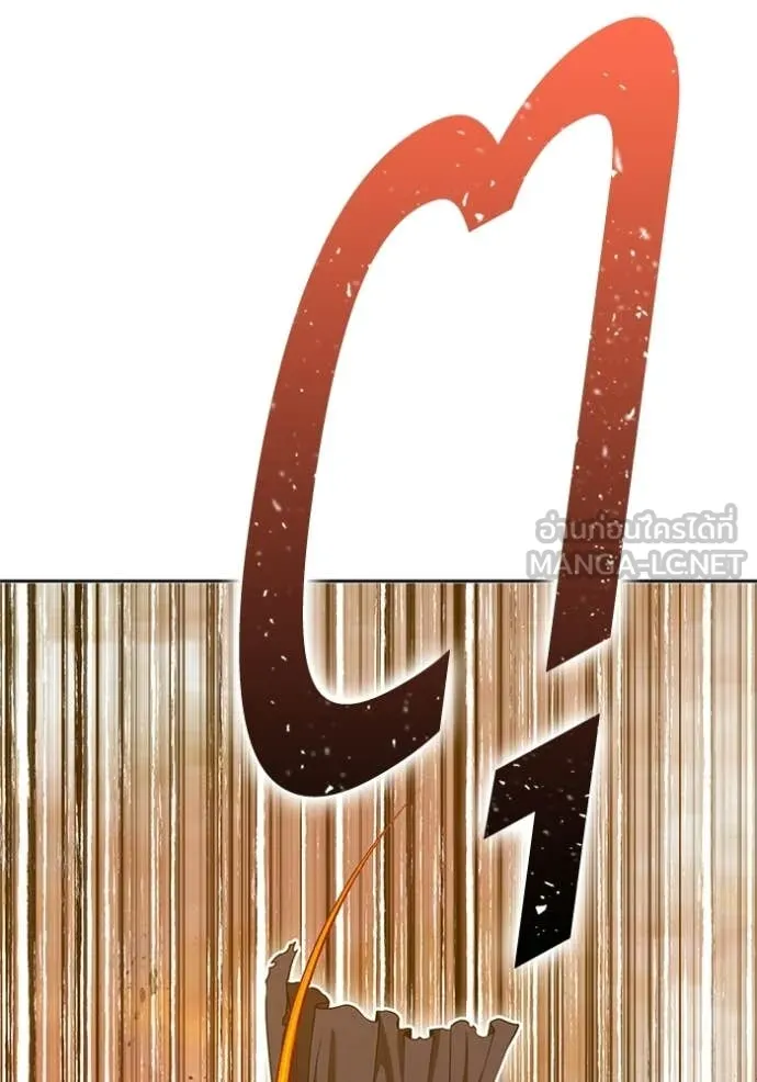 +99 ท่อนไม้ ตอนที่ 174 รูปที่ 363