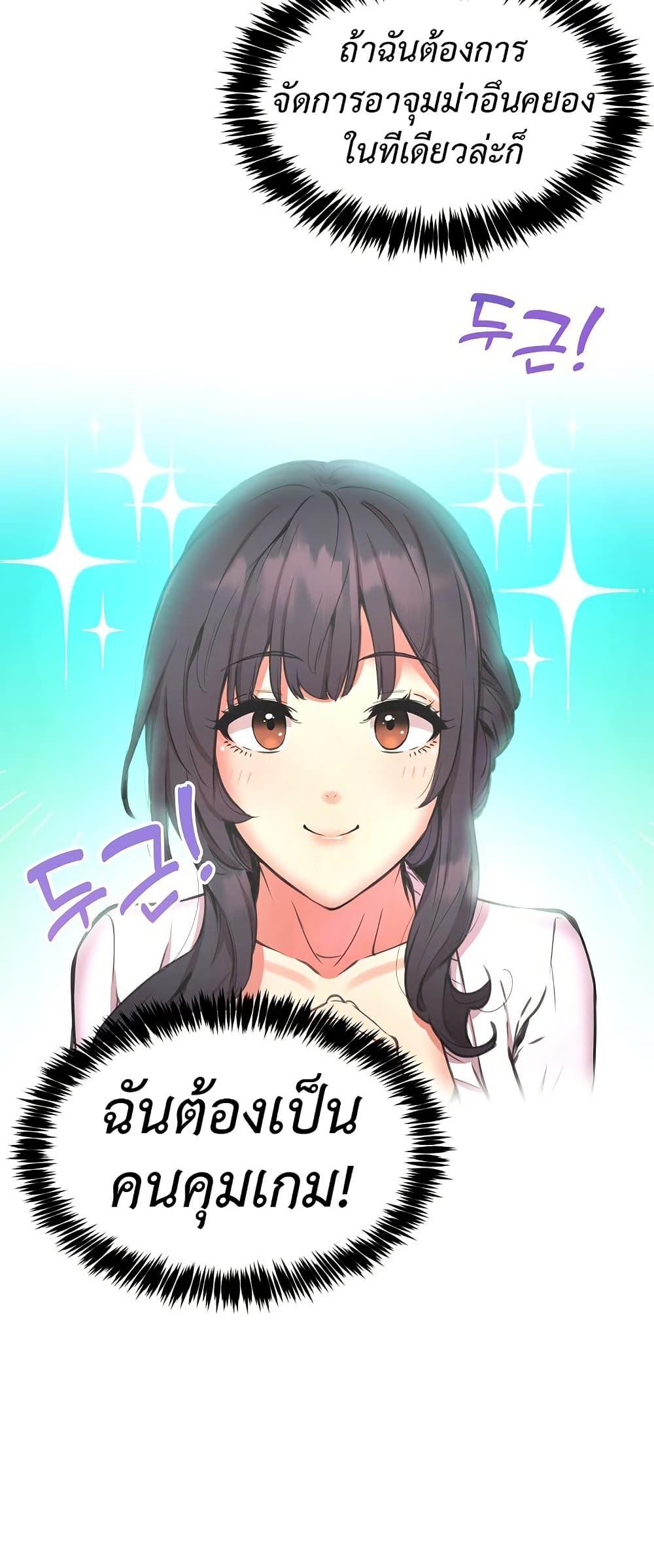 Doujin-Lc- อ่าน โดจิน มังฮวา เกาหลี ญี่ปุ่น จีน แปลไทย Driver in the New City ตอนที่ 1 2 3 4 5 6 7 8 9 10 11 12 13 14 ฟรี ไม่มีโฆษณา อ่าน โดจิน Manhwa เกาหลี ญี่ปุ่น จีน เรามีครบ คัดมาให้เน้นๆ โดจิน 18+ รับประกันความฟินโดย  Doujin Lc
