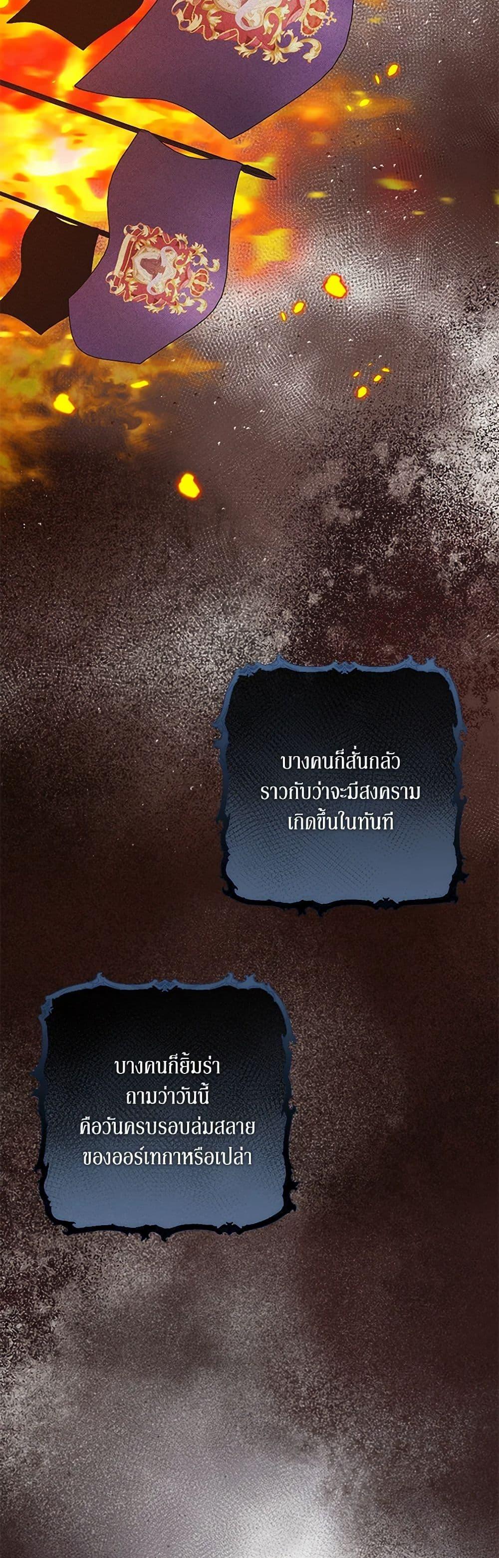 Manga-lc-com อ่านมังงะ อ่านการ์ตูน ออนไลน์ ฟรี The Wicked Ladies in Waiting ตอนที่ 1 2 3 4 5 6 7 8 9 10 11 12 13 14 ฟรี ไม่มีโฆษณา Manga-lc - อ่าน มังงะ อ่าน การ์ตูน ออนไลน์ อ่านมังงะ ฟรี