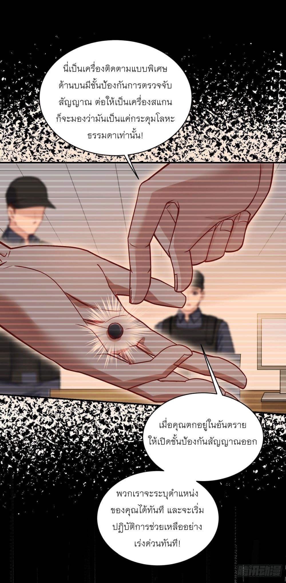 Manga-lc-com อ่านมังงะ อ่านการ์ตูน ออนไลน์ ฟรี Became a Billionaire After Dog Licking Improperly ตอนที่ 1 2 3 4 5 6 7 8 9 10 11 12 13 14 ฟรี ไม่มีโฆษณา Manga-lc - อ่าน มังงะ อ่าน การ์ตูน ออนไลน์ อ่านมังงะ ฟรี