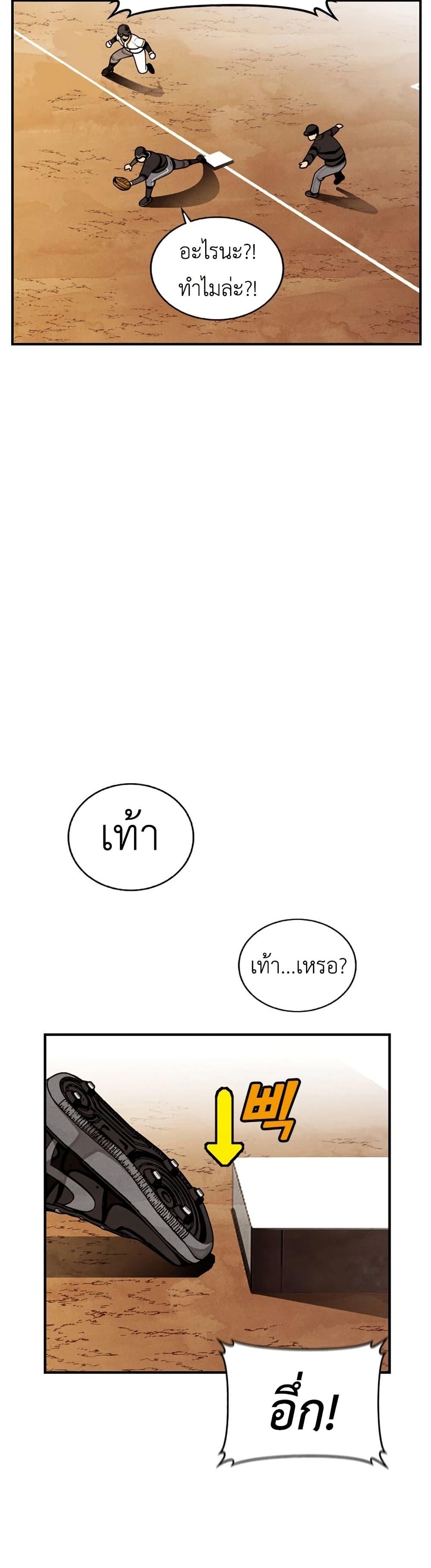 Manga-lc-com อ่านมังงะ อ่านการ์ตูน ออนไลน์ ฟรี Not Over ตอนที่ 1 2 3 4 5 6 7 8 9 10 11 12 13 14 ฟรี ไม่มีโฆษณา Manga-lc - อ่าน มังงะ อ่าน การ์ตูน ออนไลน์ อ่านมังงะ ฟรี