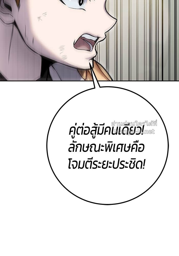 Doujin-Lc- อ่าน โดจิน มังฮวา เกาหลี ญี่ปุ่น จีน แปลไทย แกร่งเกินผู้กล้า แต่ซ่าไม่ได้ ตอนที่ 1 2 3 4 5 6 7 8 9 10 11 12 13 14 ฟรี ไม่มีโฆษณา อ่าน โดจิน Manhwa เกาหลี ญี่ปุ่น จีน เรามีครบ คัดมาให้เน้นๆ โดจิน 18+ รับประกันความฟินโดย Doujin Lc