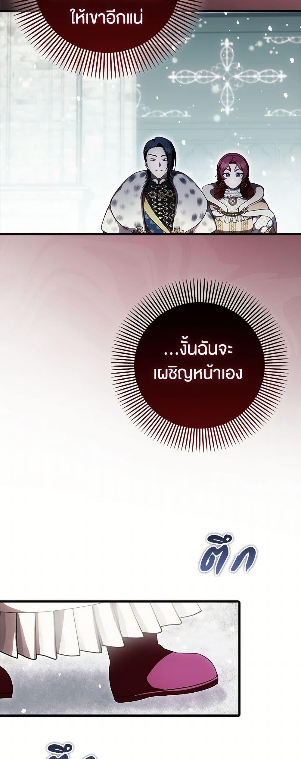 Manga-lc-com อ่านมังงะ อ่านการ์ตูน ออนไลน์ ฟรี It’s My First Time Being Loved ตอนที่ 1 2 3 4 5 6 7 8 9 10 11 12 13 14 ฟรี ไม่มีโฆษณา Manga-lc - อ่าน มังงะ อ่าน การ์ตูน ออนไลน์ อ่านมังงะ ฟรี