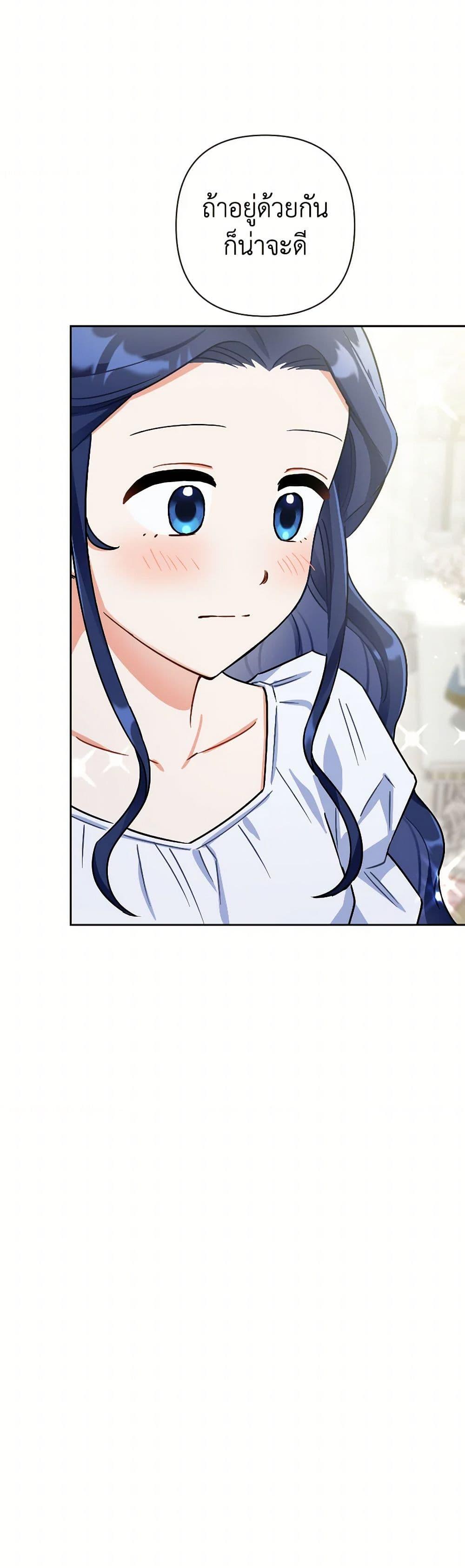 Manga-lc-com อ่านมังงะ อ่านการ์ตูน ออนไลน์ ฟรี Prince, Why Are You Nice to Me ตอนที่ 1 2 3 4 5 6 7 8 9 10 11 12 13 14 ฟรี ไม่มีโฆษณา Manga-lc - อ่าน มังงะ อ่าน การ์ตูน ออนไลน์ อ่านมังงะ ฟรี