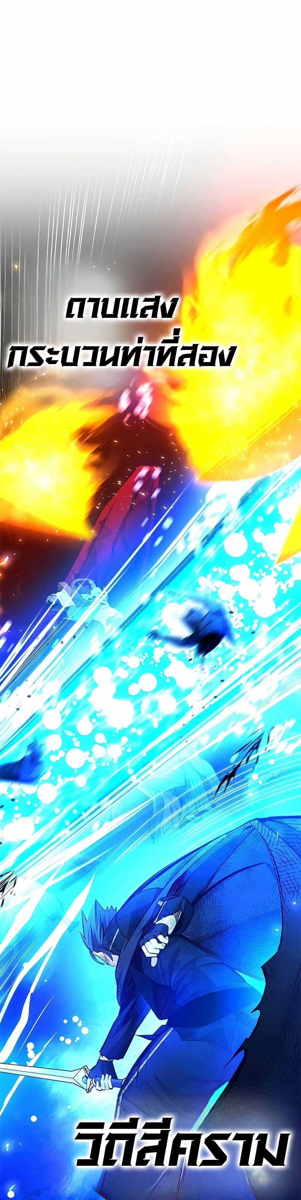 Manga-lc-com อ่านมังงะ อ่านการ์ตูน ออนไลน์ ฟรี The Tutorial is Too Hard ตอนที่ 1 2 3 4 5 6 7 8 9 10 11 12 13 14 ฟรี ไม่มีโฆษณา Manga-lc - อ่าน มังงะ อ่าน การ์ตูน ออนไลน์ อ่านมังงะ ฟรี