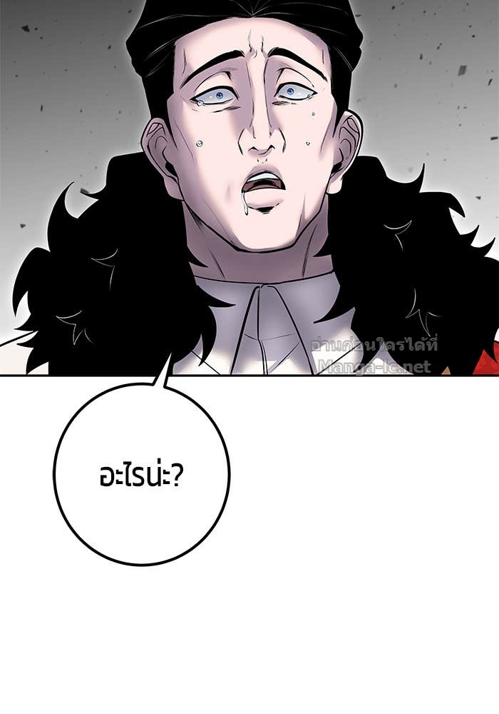 Doujin-Lc- อ่าน โดจิน มังฮวา เกาหลี ญี่ปุ่น จีน แปลไทย แกร่งเกินผู้กล้า แต่ซ่าไม่ได้ ตอนที่ 1 2 3 4 5 6 7 8 9 10 11 12 13 14 ฟรี ไม่มีโฆษณา อ่าน โดจิน Manhwa เกาหลี ญี่ปุ่น จีน เรามีครบ คัดมาให้เน้นๆ โดจิน 18+ รับประกันความฟินโดย Doujin Lc