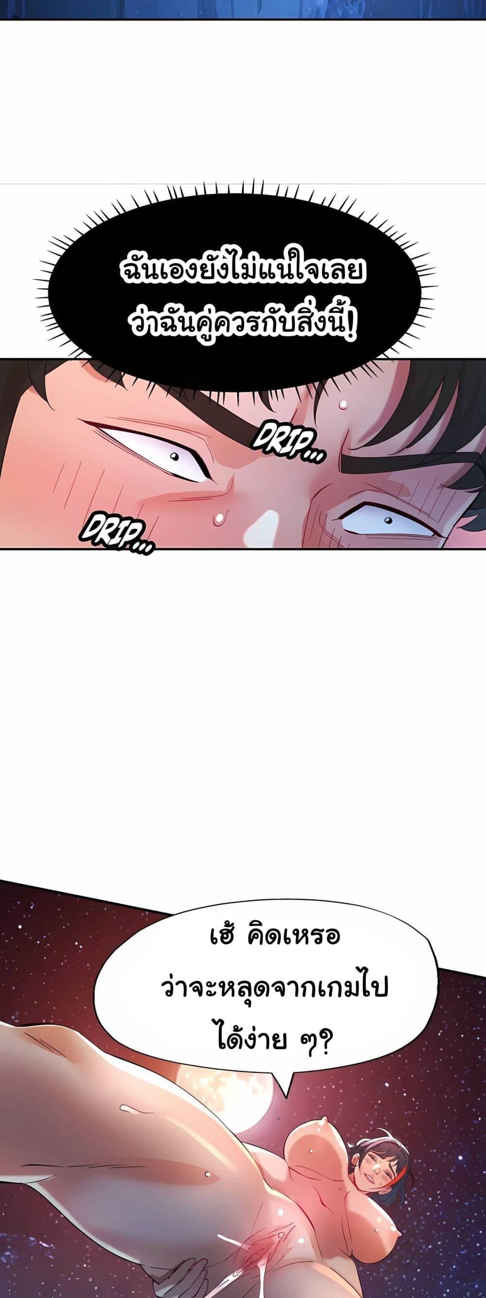 Doujin-Lc- อ่าน โดจิน มังฮวา เกาหลี ญี่ปุ่น จีน แปลไทย Rob in Zone ตอนที่ 1 2 3 4 5 6 7 8 9 10 11 12 13 14 ฟรี ไม่มีโฆษณา อ่าน โดจิน Manhwa เกาหลี ญี่ปุ่น จีน เรามีครบ คัดมาให้เน้นๆ โดจิน 18+ รับประกันความฟินโดย  Doujin Lc