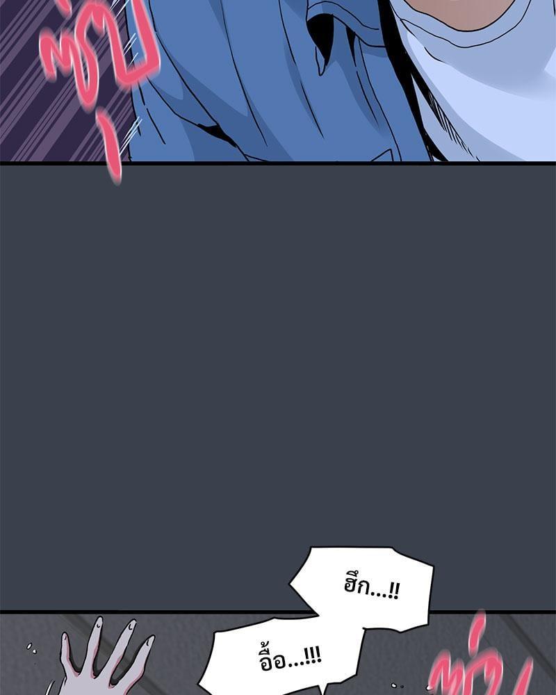Doujin-Lc- อ่าน โดจิน มังฮวา เกาหลี ญี่ปุ่น จีน แปลไทย The Turning Point ตอนที่ 1 2 3 4 5 6 7 8 9 10 11 12 13 14 ฟรี ไม่มีโฆษณา อ่าน โดจิน Manhwa เกาหลี ญี่ปุ่น จีน เรามีครบ คัดมาให้เน้นๆ โดจิน 18+ รับประกันความฟินโดย  Doujin Lc