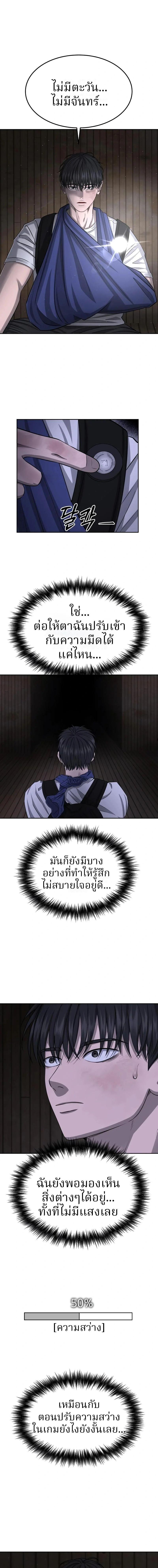 Manga-lc-com อ่านมังงะ อ่านการ์ตูน ออนไลน์ ฟรี Why You Shouldn’t Enter a Haunted House ตอนที่ 1 2 3 4 5 6 7 8 9 10 11 12 13 14 ฟรี ไม่มีโฆษณา Manga-lc - อ่าน มังงะ อ่าน การ์ตูน ออนไลน์ อ่านมังงะ ฟรี