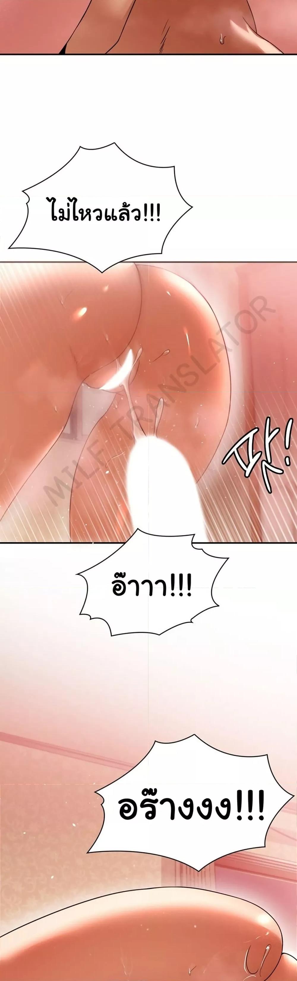 Doujin-Lc- อ่าน โดจิน มังฮวา เกาหลี ญี่ปุ่น จีน แปลไทย Stepmother’s Past ตอนที่ 1 2 3 4 5 6 7 8 9 10 11 12 13 14 ฟรี ไม่มีโฆษณา อ่าน โดจิน Manhwa เกาหลี ญี่ปุ่น จีน เรามีครบ คัดมาให้เน้นๆ โดจิน 18+ รับประกันความฟินโดย  Doujin Lc