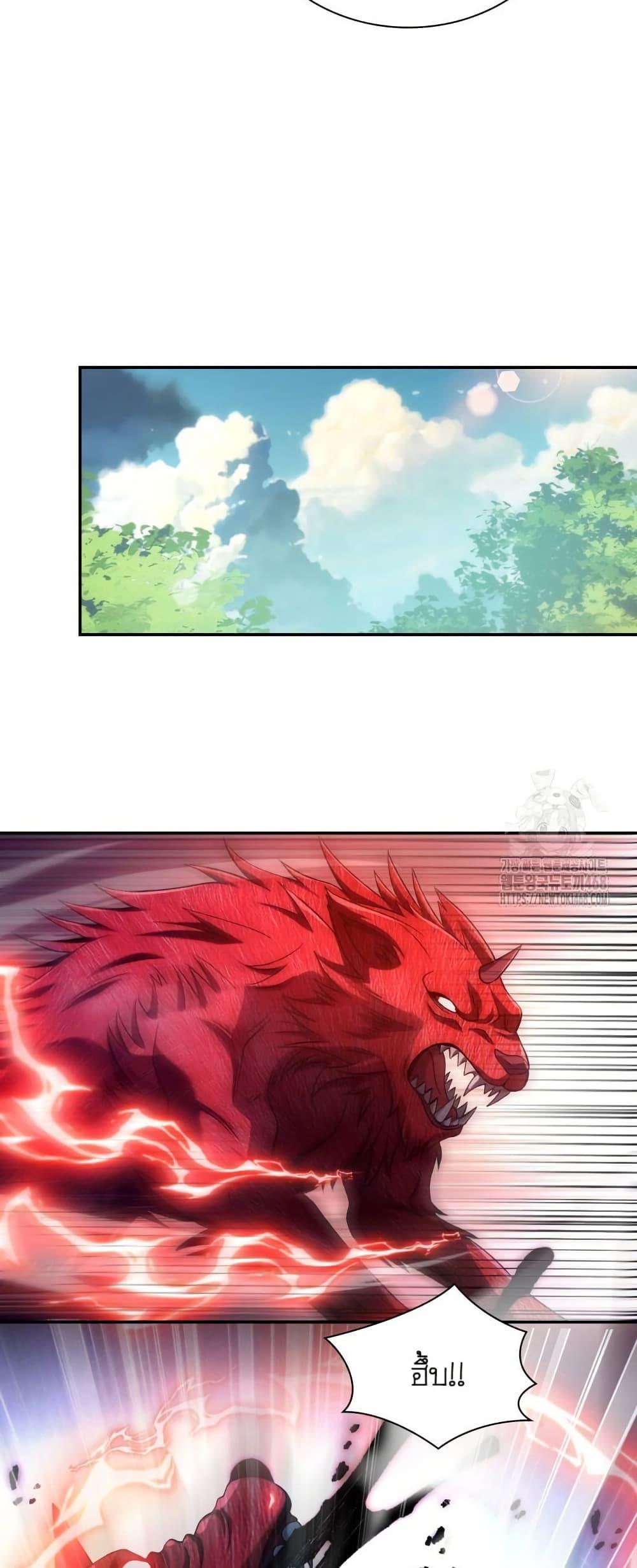 Manga-lc-com อ่านมังงะ อ่านการ์ตูน ออนไลน์ ฟรี When I Reincarnated, I Stood at the Top with Supernatural Cheats ตอนที่ 1 2 3 4 5 6 7 8 9 10 11 12 13 14 ฟรี ไม่มีโฆษณา Manga-lc - อ่าน มังงะ อ่าน การ์ตูน ออนไลน์ อ่านมังงะ ฟรี