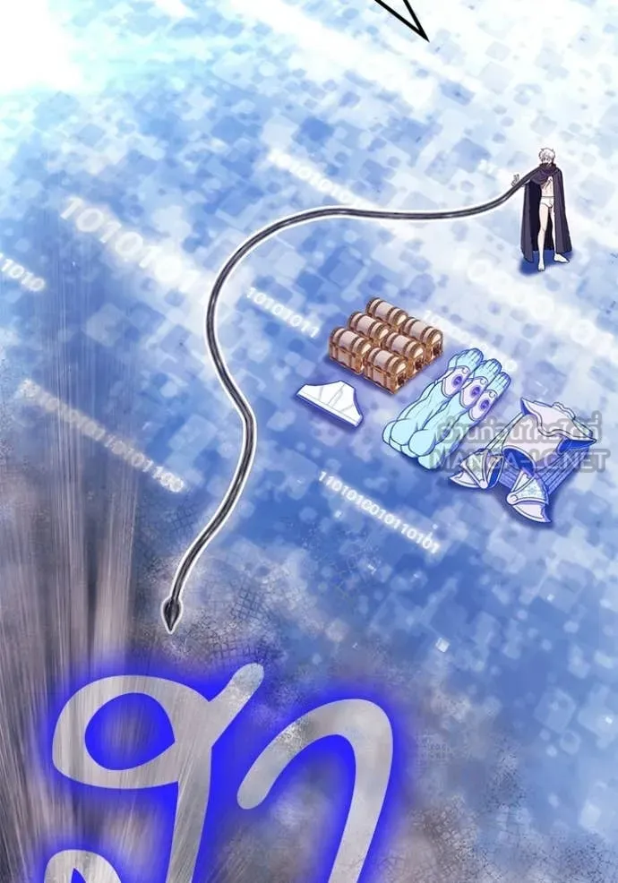 +99 ท่อนไม้ ตอนที่ 182 รูปที่ 130