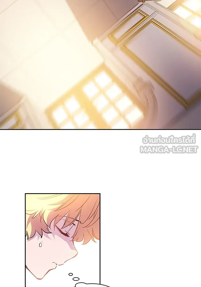 ฟิลเลียโรเซ่กับคำทำนายแห่งมงกุฎหนาม ตอนที่ 46 รูปที่ 57