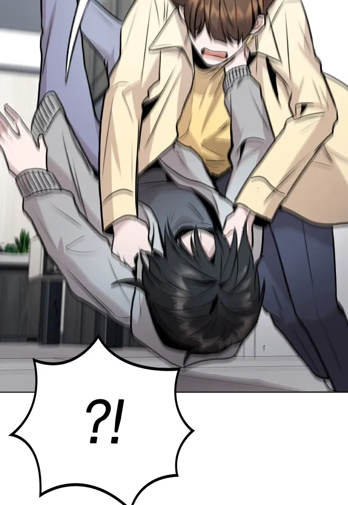 รักผิดแผน ตอนที่ 45 รูปที่ 134