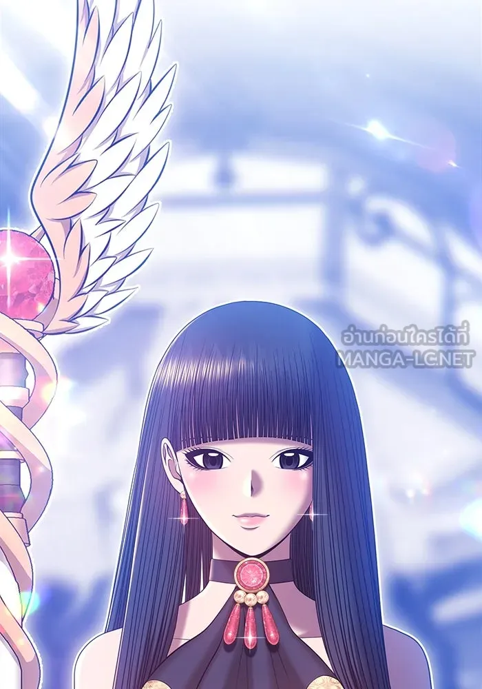 +99 ท่อนไม้พร้อมบวก ตอนที่ 55 รูปที่ 6