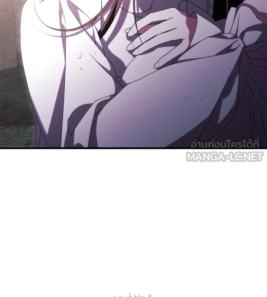 แกล้งตายให้หายแค้น ตอนที่ 37 รูปที่ 150