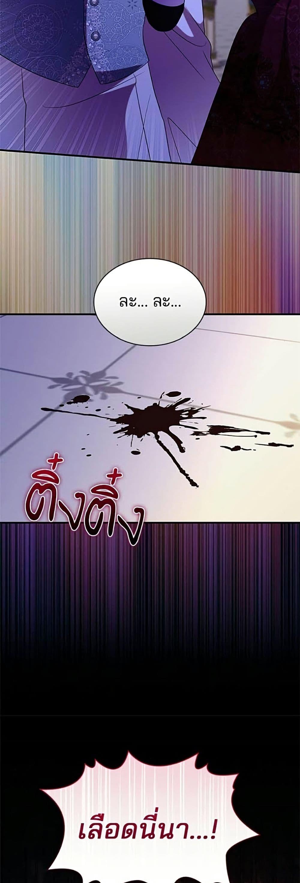 Manga-lc-com อ่านมังงะ อ่านการ์ตูน ออนไลน์ ฟรี One Day My Sister Died ตอนที่ 1 2 3 4 5 6 7 8 9 10 11 12 13 14 ฟรี ไม่มีโฆษณา Manga-lc - อ่าน มังงะ อ่าน การ์ตูน ออนไลน์ อ่านมังงะ ฟรี