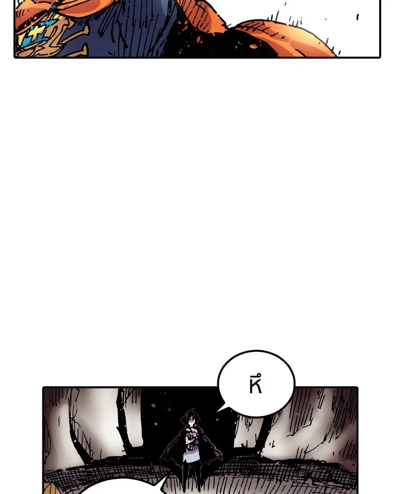 เคลวาเทส อสูรจอมราชัน ตอนที่ 51 การเผชิญหน้าระหว่างราชัน (2) รูปที่ 94