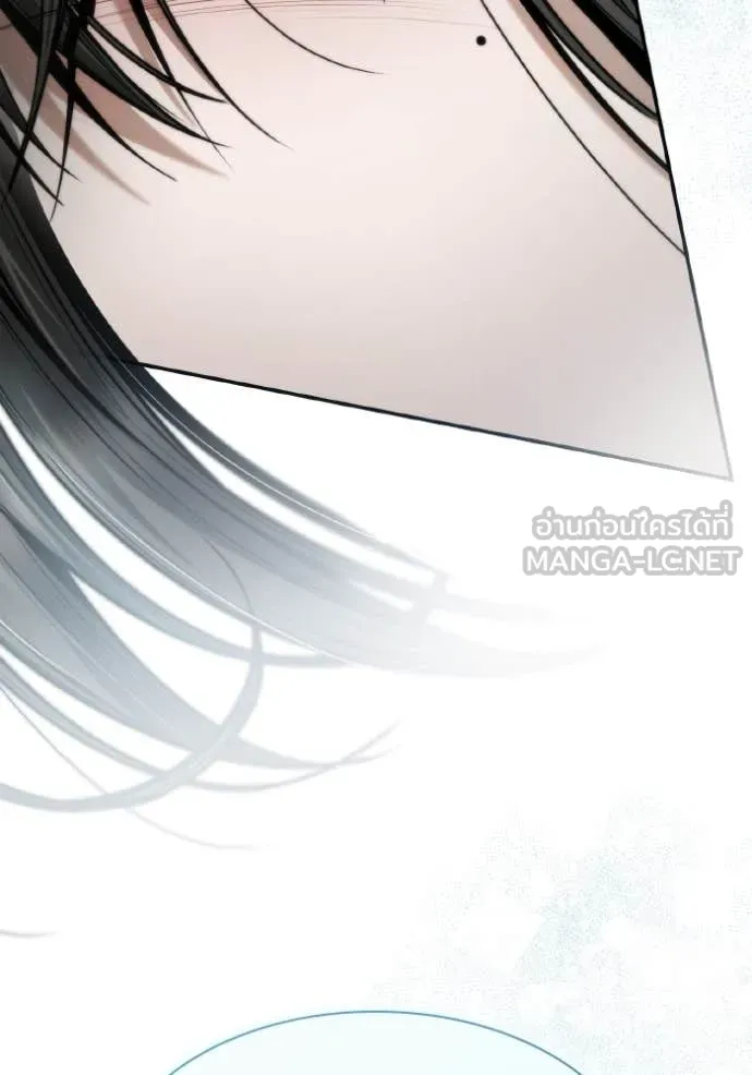 ชาตินี้น้องขอ ตอนที่ 165 รูปที่ 112