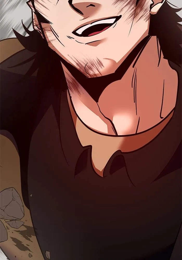 Return to Player ตอนที่ 146 รูปที่ 13