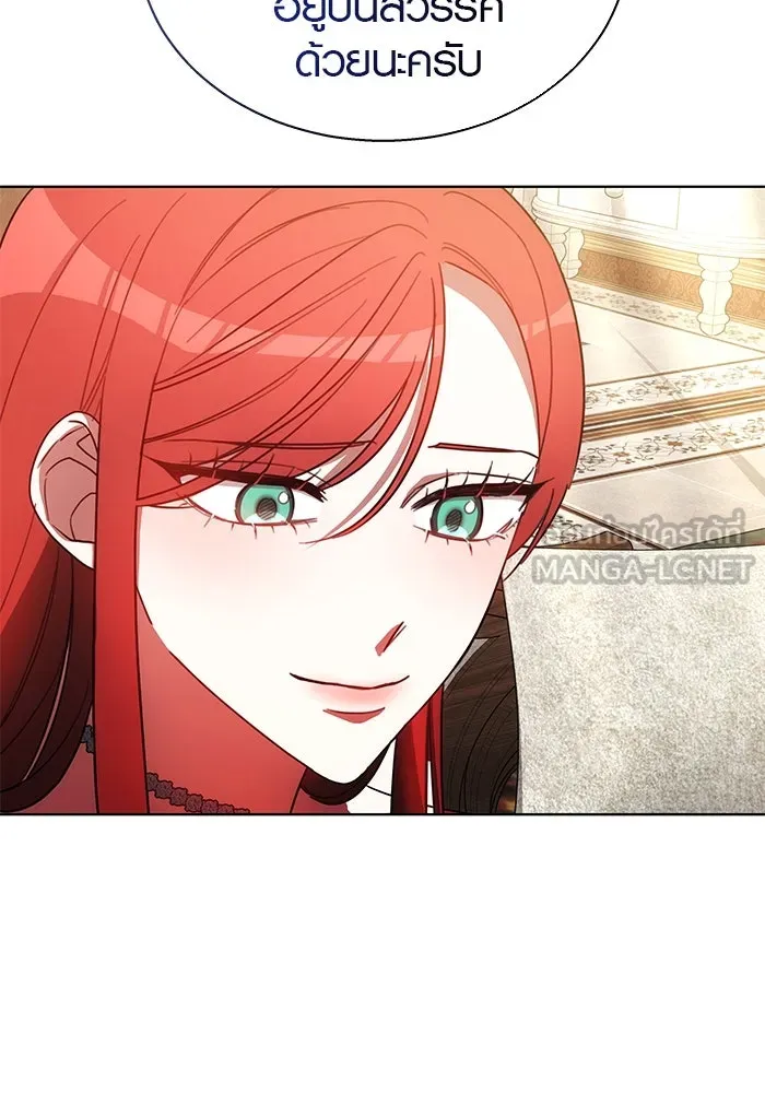 เหตุผลที่ฉันนอกใจ ตอนที่ 38 รูปที่ 93