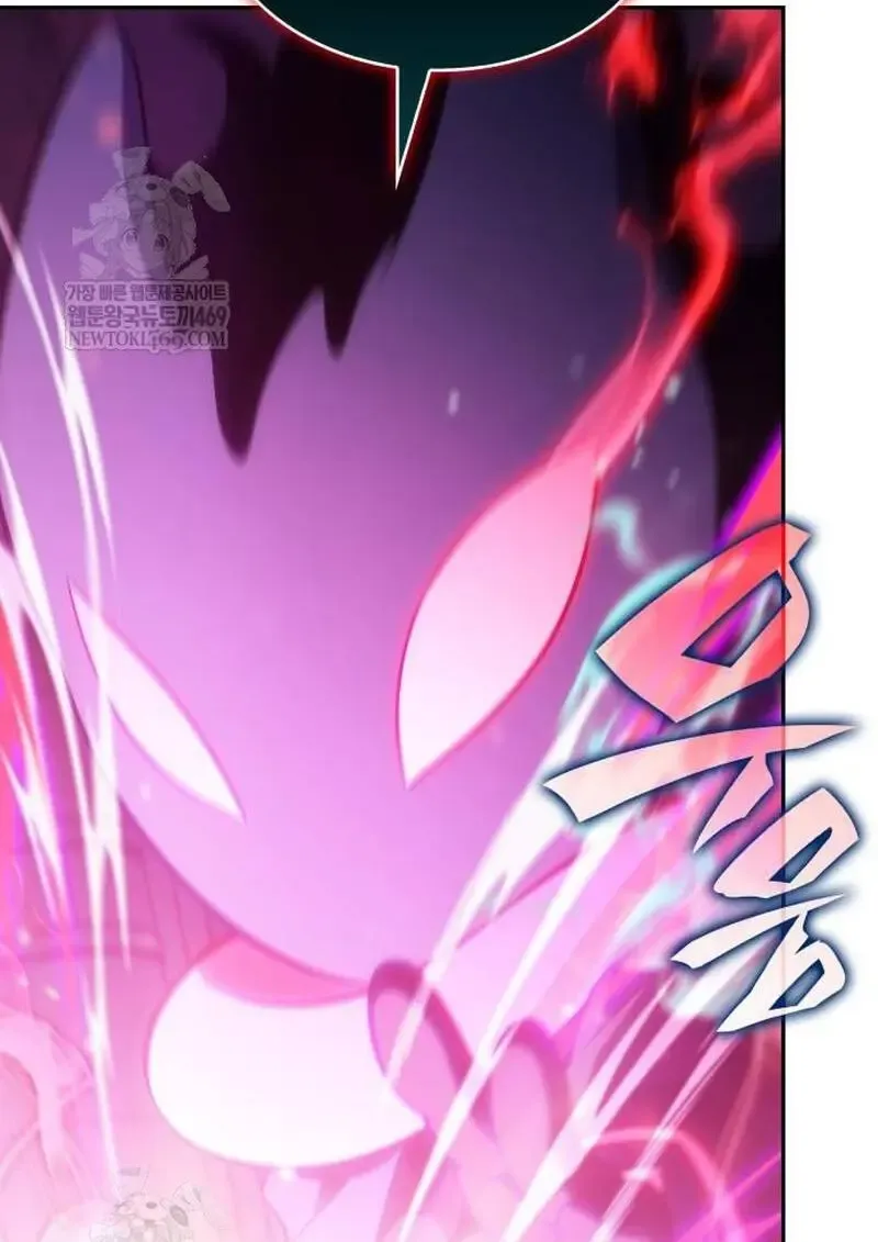 The Regressed Son of a Duke is an Assassin ตอนที่ ตอนที่ 115 รูปที่ 97