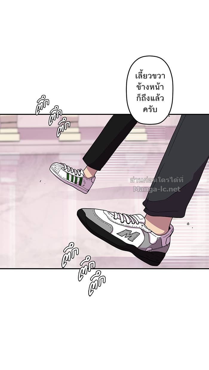 Doujin-Lc- อ่าน โดจิน มังฮวา เกาหลี ญี่ปุ่น จีน แปลไทย Take My Money รักนี้...มีเปย์ ตอนที่ 1 2 3 4 5 6 7 8 9 10 11 12 13 14 ฟรี ไม่มีโฆษณา อ่าน โดจิน Manhwa เกาหลี ญี่ปุ่น จีน เรามีครบ คัดมาให้เน้นๆ โดจิน 18+ รับประกันความฟินโดย Doujin Lc