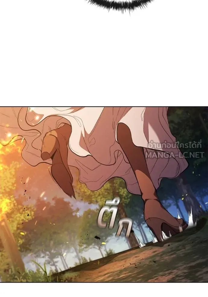 เกิดใหม่ในร่างดยุก ตอนที่ 90 รูปที่ 24