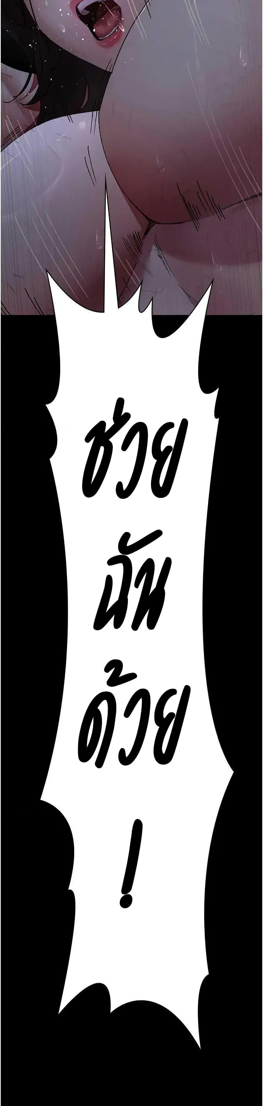 Doujin-Lc- อ่าน โดจิน มังฮวา เกาหลี ญี่ปุ่น จีน แปลไทย Night Hospital ตอนที่ 1 2 3 4 5 6 7 8 9 10 11 12 13 14 ฟรี ไม่มีโฆษณา อ่าน โดจิน Manhwa เกาหลี ญี่ปุ่น จีน เรามีครบ คัดมาให้เน้นๆ โดจิน 18+ รับประกันความฟินโดย  Doujin Lc