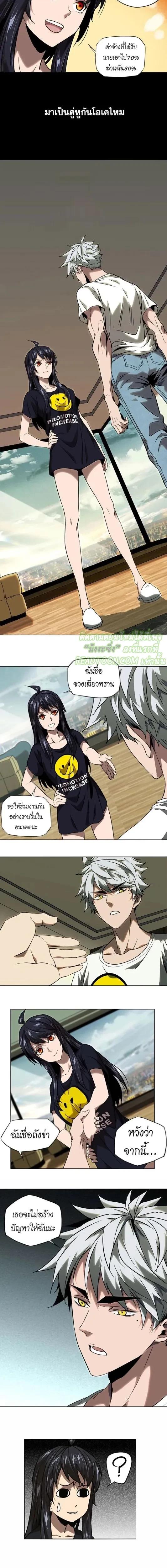 Manga-lc-com อ่านมังงะ อ่านการ์ตูน ออนไลน์ ฟรี Formless Form ตอนที่ 1 2 3 4 5 6 7 8 9 10 11 12 13 14 ฟรี ไม่มีโฆษณา Manga-lc - อ่าน มังงะ อ่าน การ์ตูน ออนไลน์ อ่านมังงะ ฟรี