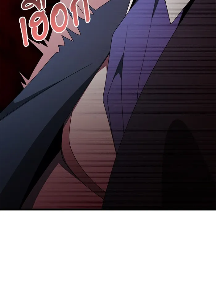 อัศวินดำล่าท้าเวลา ตอนที่ 53 รูปที่ 145