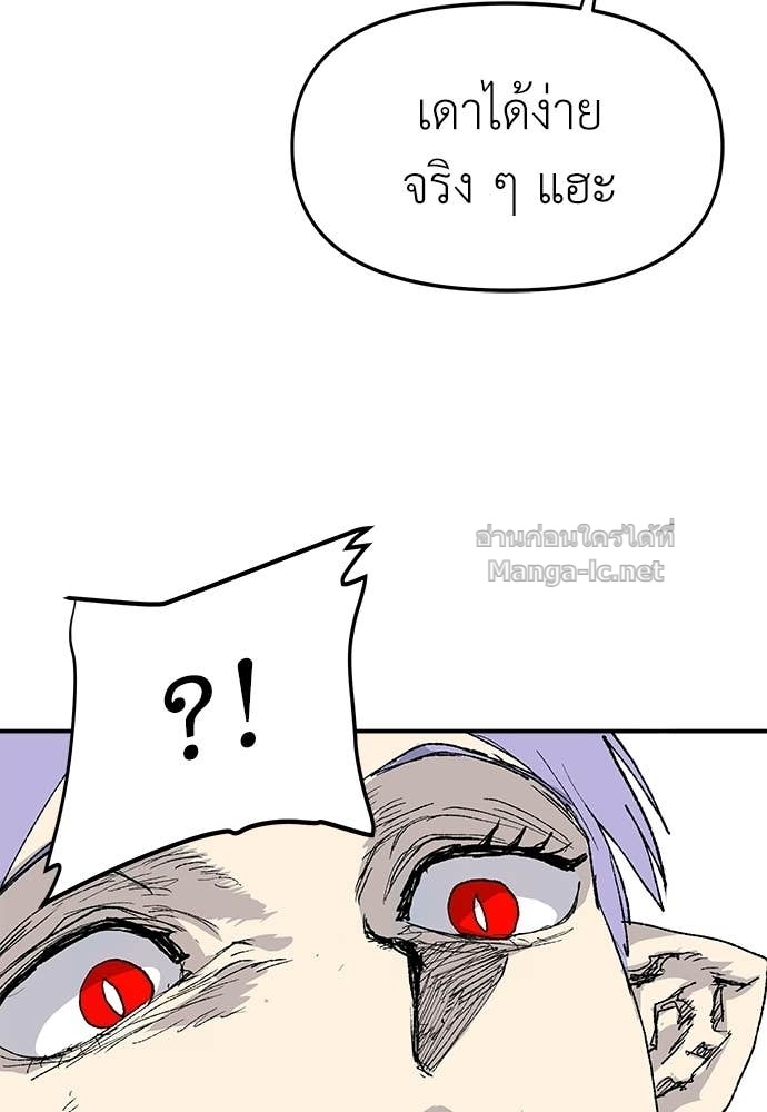 Doujin-Lc- อ่าน โดจิน มังฮวา เกาหลี ญี่ปุ่น จีน แปลไทย สารสุดท้ายจากโครงกระดูก ตอนที่ 1 2 3 4 5 6 7 8 9 10 11 12 13 14 ฟรี ไม่มีโฆษณา อ่าน โดจิน Manhwa เกาหลี ญี่ปุ่น จีน เรามีครบ คัดมาให้เน้นๆ โดจิน 18+ รับประกันความฟินโดย Doujin Lc