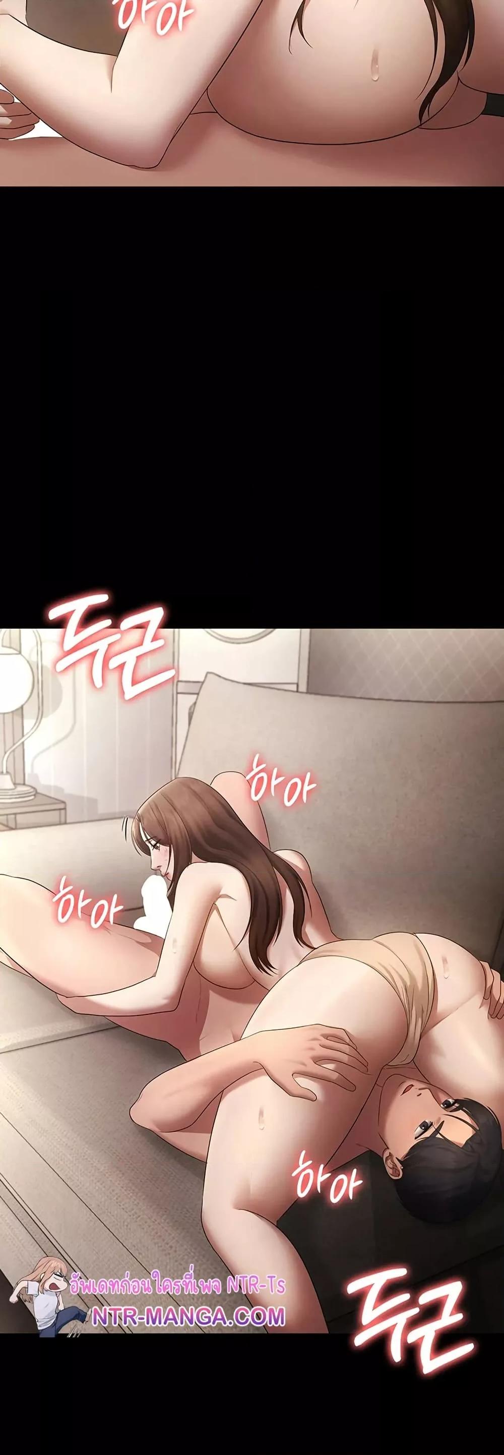 Doujin-Lc- อ่าน โดจิน มังฮวา เกาหลี ญี่ปุ่น จีน แปลไทย The Chairman’s Wife ตอนที่ 1 2 3 4 5 6 7 8 9 10 11 12 13 14 ฟรี ไม่มีโฆษณา อ่าน โดจิน Manhwa เกาหลี ญี่ปุ่น จีน เรามีครบ คัดมาให้เน้นๆ โดจิน 18+ รับประกันความฟินโดย  Doujin Lc