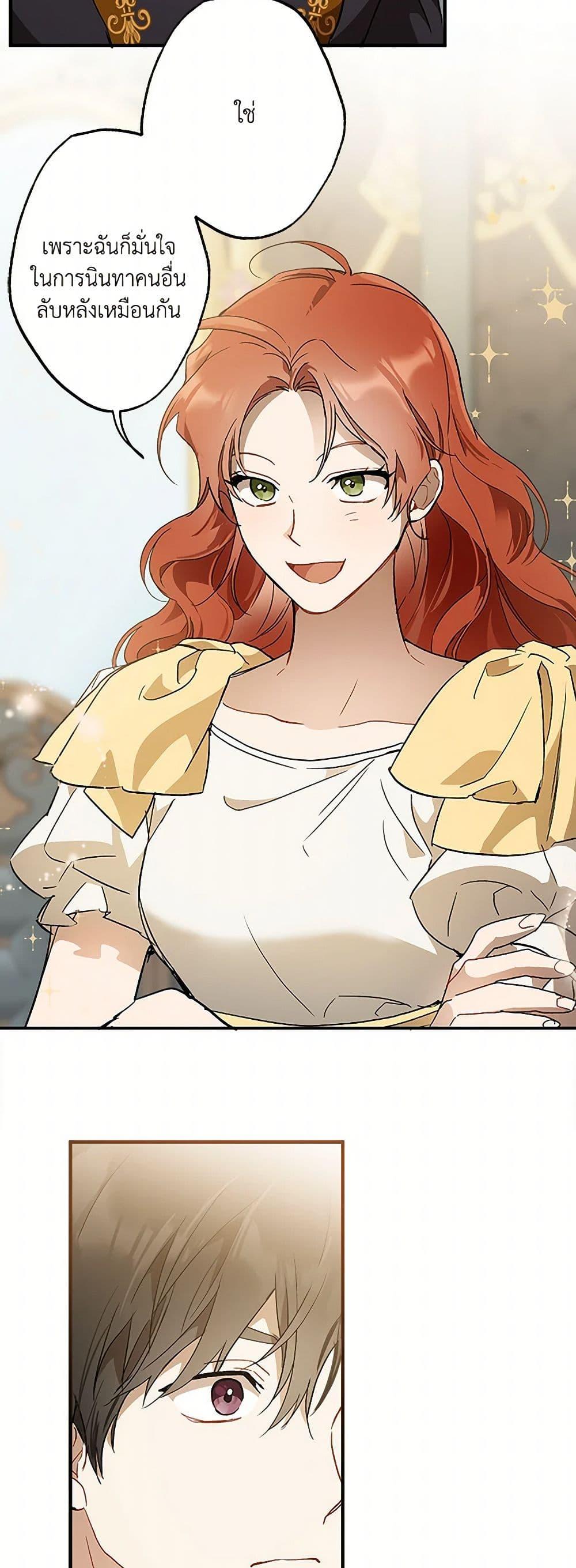 Manga-lc-com อ่านมังงะ อ่านการ์ตูน ออนไลน์ ฟรี It Was All a Mistake ตอนที่ 1 2 3 4 5 6 7 8 9 10 11 12 13 14 ฟรี ไม่มีโฆษณา Manga-lc - อ่าน มังงะ อ่าน การ์ตูน ออนไลน์ อ่านมังงะ ฟรี