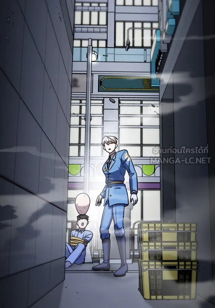 วายร้ายก็อยากมีรัก ตอนที่ 54 รูปที่ 132