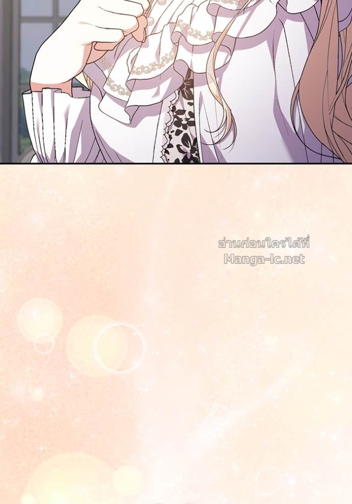 Doujin-Lc- อ่าน โดจิน มังฮวา เกาหลี ญี่ปุ่น จีน แปลไทย คิดว่าการบิดเบือนต้นฉบับ มันทำได้ง่าย ๆ หรือไง ตอนที่ 1 2 3 4 5 6 7 8 9 10 11 12 13 14 ฟรี ไม่มีโฆษณา อ่าน โดจิน Manhwa เกาหลี ญี่ปุ่น จีน เรามีครบ คัดมาให้เน้นๆ โดจิน 18+ รับประกันความฟินโดย Doujin Lc