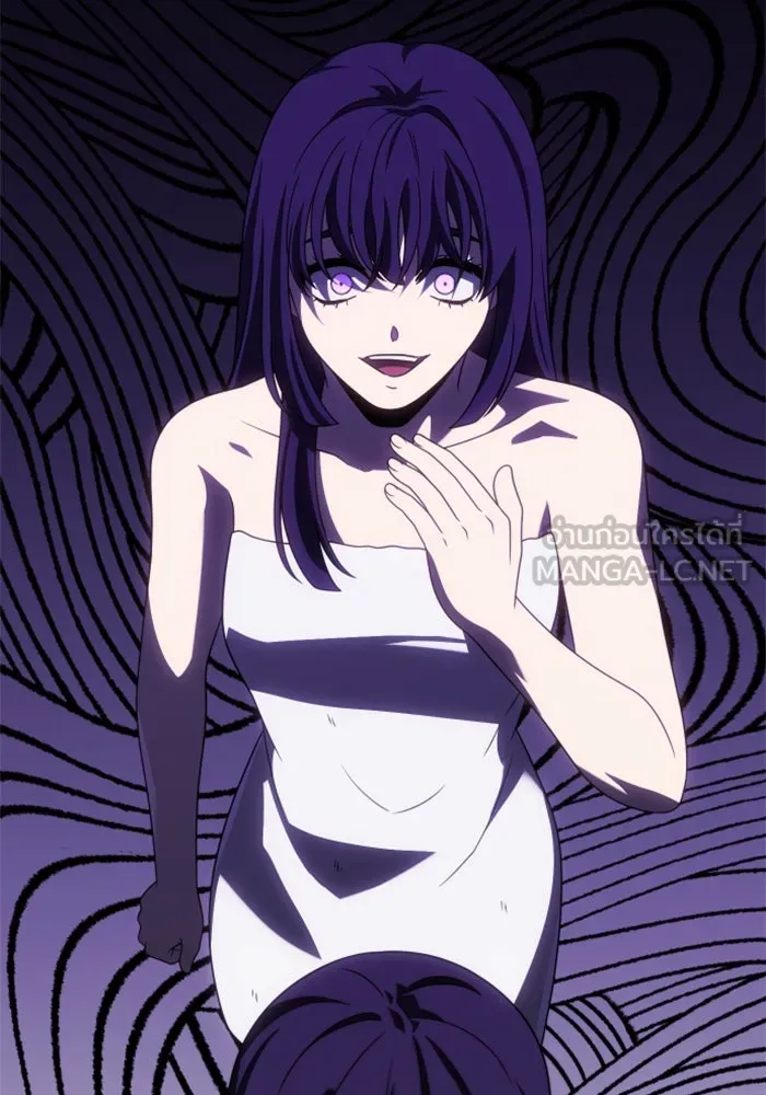 อดีตบอสหอคอย ตอนที่ 99 รูปที่ 21