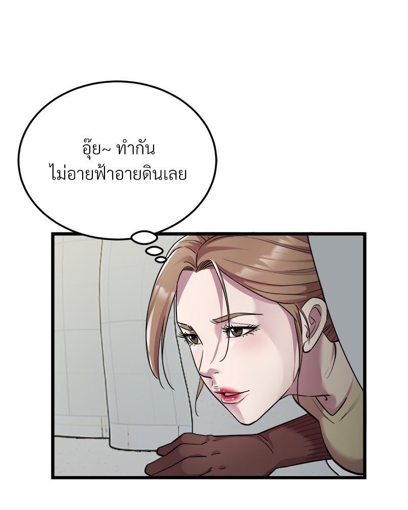 Doujin-Lc- อ่าน โดจิน มังฮวา เกาหลี ญี่ปุ่น จีน แปลไทย Taxi ตอนที่ 1 2 3 4 5 6 7 8 9 10 11 12 13 14 ฟรี ไม่มีโฆษณา อ่าน โดจิน Manhwa เกาหลี ญี่ปุ่น จีน เรามีครบ คัดมาให้เน้นๆ โดจิน 18+ รับประกันความฟินโดย  Doujin Lc
