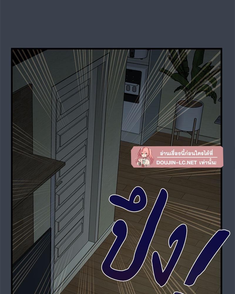Doujin-Lc- อ่าน โดจิน มังฮวา เกาหลี ญี่ปุ่น จีน แปลไทย A Turning Point Raw ตอนที่ 1 2 3 4 5 6 7 8 9 10 11 12 13 14 ฟรี ไม่มีโฆษณา อ่าน โดจิน Manhwa เกาหลี ญี่ปุ่น จีน เรามีครบ คัดมาให้เน้นๆ โดจิน 18+ รับประกันความฟินโดย  Doujin Lc