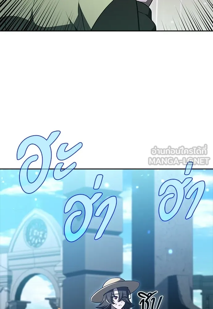 ครัวผู้กล้าท้าให้ชิม ตอนที่ 57 รูปที่ 138