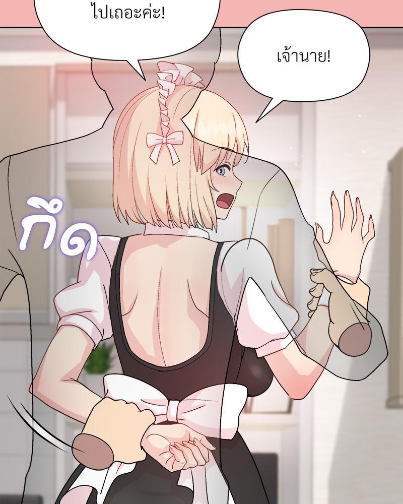 Doujin-Lc- อ่าน โดจิน มังฮวา เกาหลี ญี่ปุ่น จีน แปลไทย Playing a game ตอนที่ 1 2 3 4 5 6 7 8 9 10 11 12 13 14 ฟรี ไม่มีโฆษณา อ่าน โดจิน Manhwa เกาหลี ญี่ปุ่น จีน เรามีครบ คัดมาให้เน้นๆ โดจิน 18+ รับประกันความฟินโดย  Doujin Lc