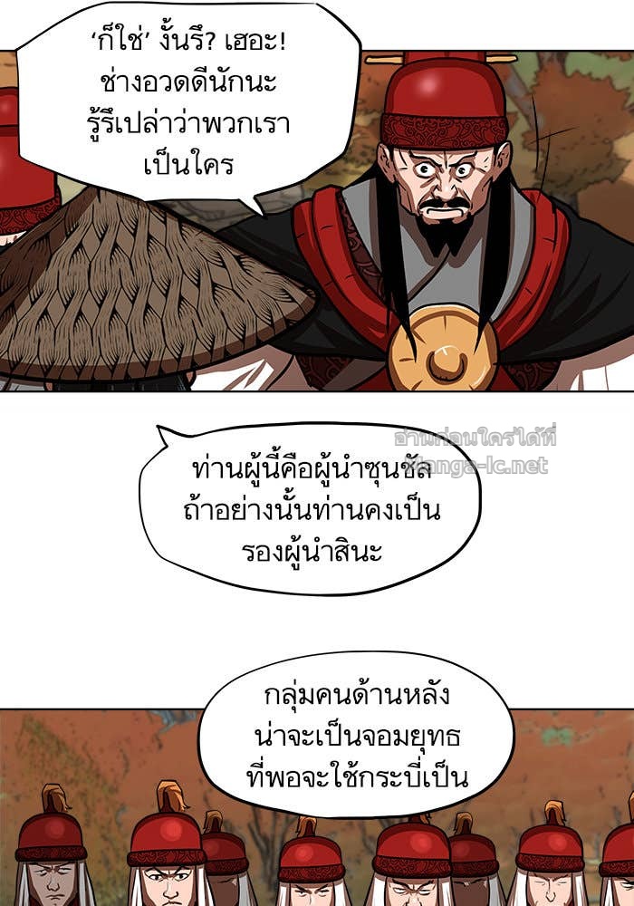 Doujin-Lc- อ่าน โดจิน มังฮวา เกาหลี ญี่ปุ่น จีน แปลไทย องครักษ์แห่งอัครสกุลจาง ตอนที่ 1 2 3 4 5 6 7 8 9 10 11 12 13 14 ฟรี ไม่มีโฆษณา อ่าน โดจิน Manhwa เกาหลี ญี่ปุ่น จีน เรามีครบ คัดมาให้เน้นๆ โดจิน 18+ รับประกันความฟินโดย Doujin Lc