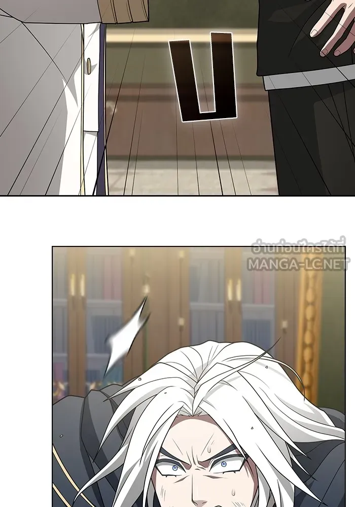 ผู้เล่นขั้นเทพแห่งหอคอยฝึกสอน ตอนที่ 195 รูปที่ 135