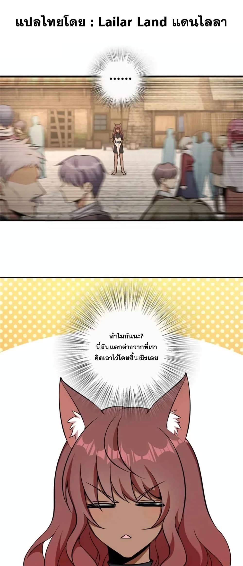 Manga-lc-com อ่านมังงะ อ่านการ์ตูน ออนไลน์ ฟรี Release That Witch ตอนที่ 1 2 3 4 5 6 7 8 9 10 11 12 13 14 ฟรี ไม่มีโฆษณา Manga-lc - อ่าน มังงะ อ่าน การ์ตูน ออนไลน์ อ่านมังงะ ฟรี