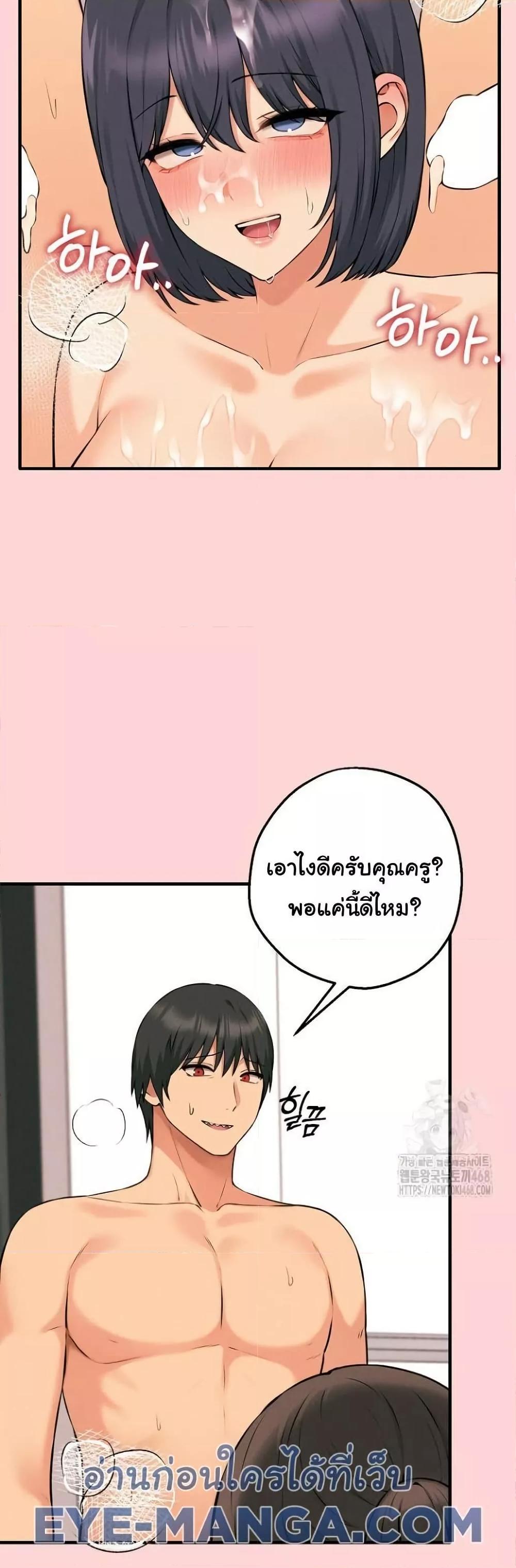 Doujin-Lc- อ่าน โดจิน มังฮวา เกาหลี ญี่ปุ่น จีน แปลไทย Shattered Ties ตอนที่ 1 2 3 4 5 6 7 8 9 10 11 12 13 14 ฟรี ไม่มีโฆษณา อ่าน โดจิน Manhwa เกาหลี ญี่ปุ่น จีน เรามีครบ คัดมาให้เน้นๆ โดจิน 18+ รับประกันความฟินโดย  Doujin Lc